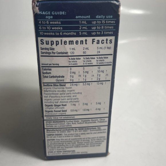 Mommy's Bliss Gripe Water Night Time Relieves Stomach Discomfort Night Time - Picture 5 of 6